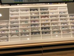 -宝岛眼镜(常熟珠江路欧尚店)