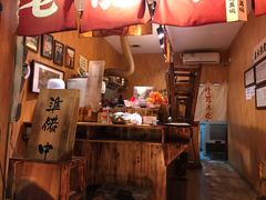 -老龙亭拉面店