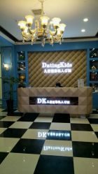 点击看大图 -七十二变梦工场(天兴·罗斯福国际大厦店)