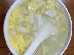 -久久元宵(延平路店)
