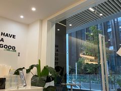大堂-GOOD好事咖啡(会展城店)