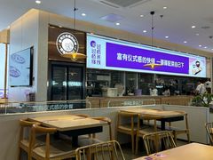 -过桥缘·过桥米线(大华虎城嘉年华店)