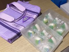 -GANSO元祖食品(金菊路店)