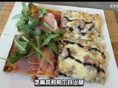 乡村披萨-意块披萨PIZZA SAPORITA(东直门店)