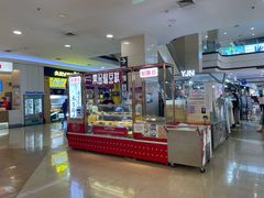 -永旺梦乐城国际商城(北清路店)