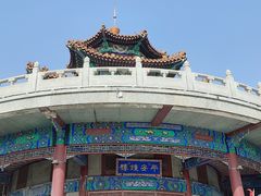 -北山公园