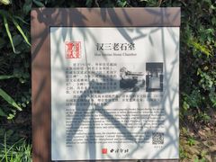 -西泠印社