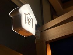 -厝内小眷村(西单大悦城店)