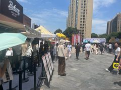 -龙湖杭州滨江天街