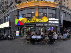 -四禧精酿烧烤串吧(大明湖店)