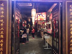 -唇辣号重庆老火锅(燕郊鑫乐汇店)