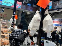 -坛子李地摊烤肉(罗斯福店)