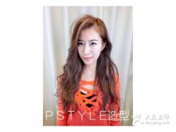 -P.STYLE 派斯造型