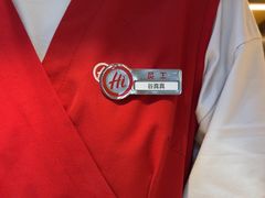 -海底捞火锅(中山路天主教堂店)