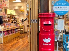 -猫的天空之城概念书店(杭州南宋御街店)