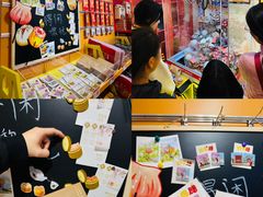 -皇上皇(北京路店)