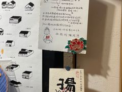 -皮市街