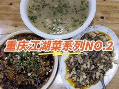 -九九牛肉馆(南山路店)