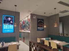 大堂-半天妖烤鱼(京新广场店)