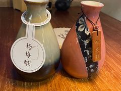 -檐下风铃酒馆