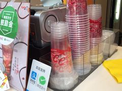 -CoCo都可(新街店)