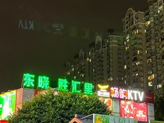 -东晓胜汇里(南洲北路店)