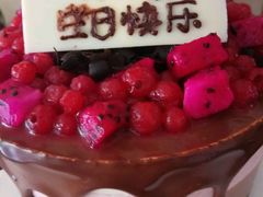 -丁香西饼屋(桂林路店)