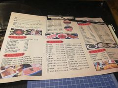 菜单-纸盐河码头火锅(十八梯店)