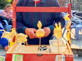 绵阳也有吹糖人啦！！！