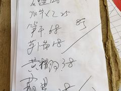 -宜城私房菜.臭鳜鱼(九华新街店)