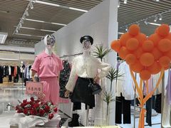 -伊势丹(现代城店)