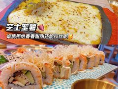 -西塔拾玖泥炉烤肉·活鳗(芝麻街店)
