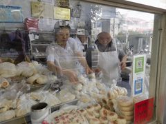 -松盛糕团店(红旗桥店)