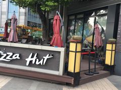 -必胜客(上海新南方商城PH店)
