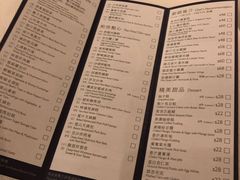 菜单-潮江春(铜锣湾广场店)