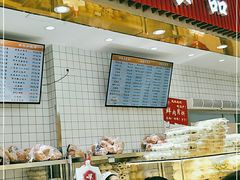 门面-白玉兰食品甜凤店(合生汇店)