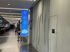-Gray Whale 灰鲸餐厅(北美N1店)