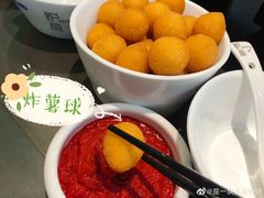 炸薯球-老青岛锅贴炉包