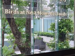 -白云宾馆·白云宴餐厅