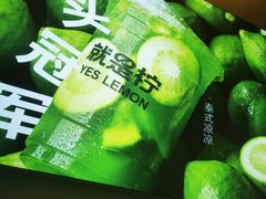 -万科美好广场
