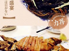-广迎居老正兴菜馆