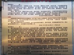-资政大夫祠