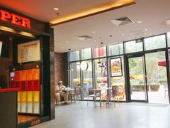 -汉堡王(上海凌云壹街坊店)