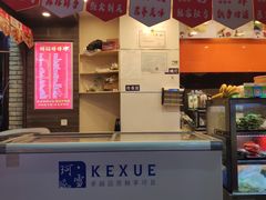 门面-胡仁根胡记炸炸炸