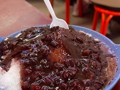 -王中王刨冰