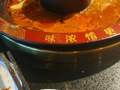-三江两海老火锅(北京首店)