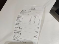 -清真·马记金兰牛肉面(大木桥路店)