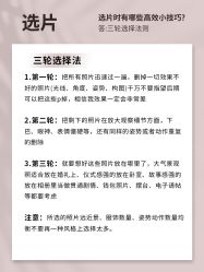 -挪娅婚纱摄影皇家会所