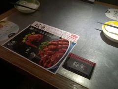 -探鱼·鲜青椒爽麻烤鱼(三水广场店)