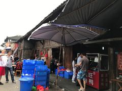 -周血旺老店